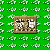 Sudoku_Master