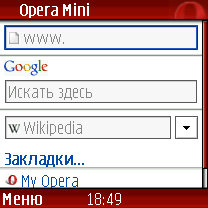 Opera_Mini
